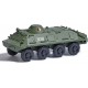 211106681 busch, 211106681 буш, военная техника 1 120, военная техника 12 мм