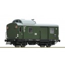 6200175 Roco Служебный вагон DR III Эпоха масштаб 1/87 H0 купить