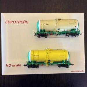 0011 (HO) Eurotrain Набор цистерн для перевозки нефтепродуктов
