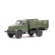 033230 Miniaturmodelle ГАЗ-63 высокие борта 4х4 армейский масштаб HO 1/87